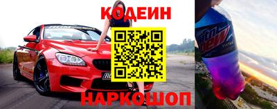 мефедрон мука Можга