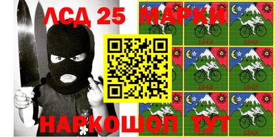 мефедрон мука Можга