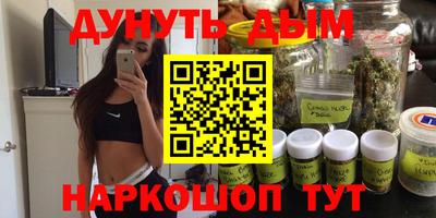 мефедрон мука Можга