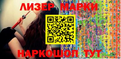 мефедрон мука Можга