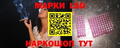 мефедрон мука Можга