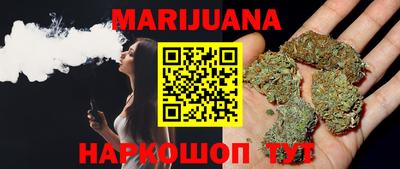 мефедрон мука Можга