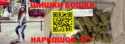 кокаин Можайск