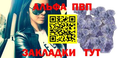 мефедрон мука Можга