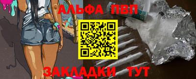 мефедрон мука Можга
