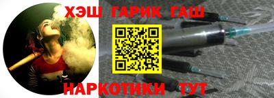 мефедрон мука Можга